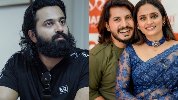 മീത്ത് - മിരി