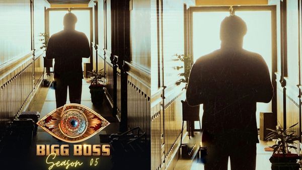 അൾട്ടിമേറ്റ് എന്റർടൈനറിനായി കാത്തിരിക്കൂ