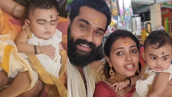 അവളെ കളഞ്ഞിട്ട് പോന്നത് പോലെ