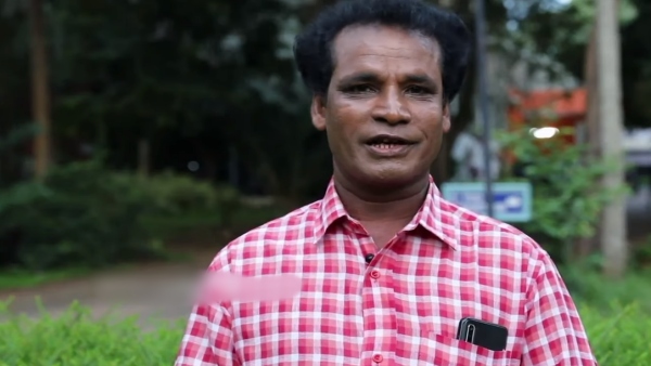  ഭിക്ഷ എന്നല്ല പറയുക