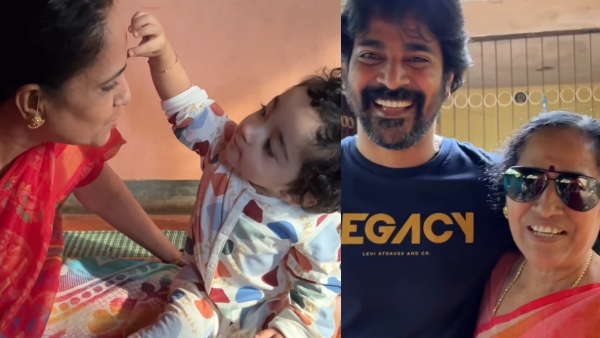 കളിച്ച് ചിരിച്ച് നടക്കുന്ന നില