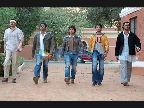 വലിയ ബ്രേക്ക്