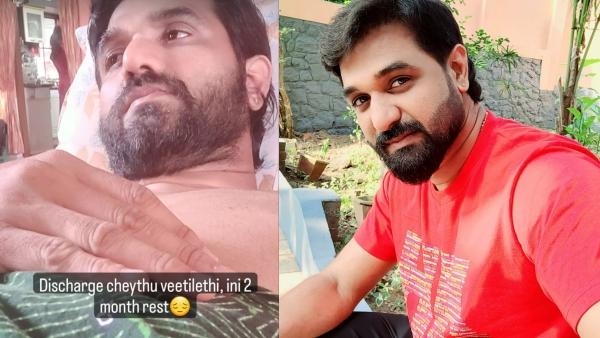 ഡിസ്ചാര്‍ജ് ചെയ്ത് വീട്ടിലെത്തി