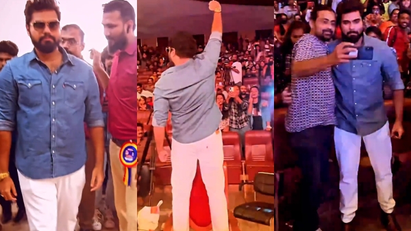 ഫോക്കസ് അല്ലേ