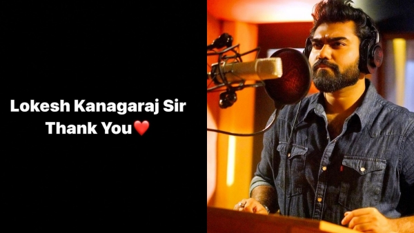 ലോകേഷ് കനകരാജിന് നന്ദി പറഞ്ഞ് റോബിന്റെ പോസ്റ്റ്