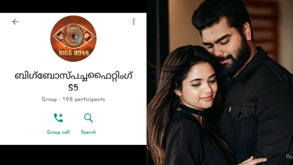ചെരുപ്പൂരി അവന്റെ കവാലകുറ്റിക്ക് അടിക്കാനാണ് തോന്നുന്നത്