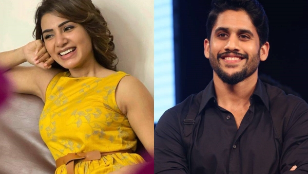 യേ മായു ചേസാവെ