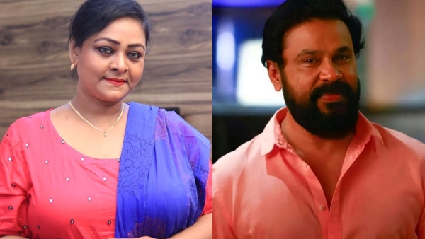 അവർ ശരിക്കും എന്റെ കവിളിൽ അടിച്ചു