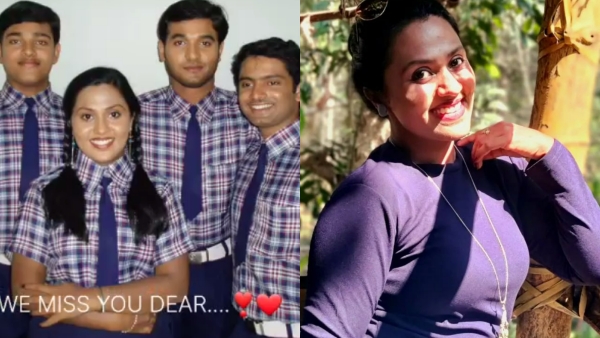 ഓട്ടോഗ്രാഫിലെ രാഹുൽ