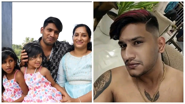 akhil