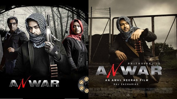 Anwar