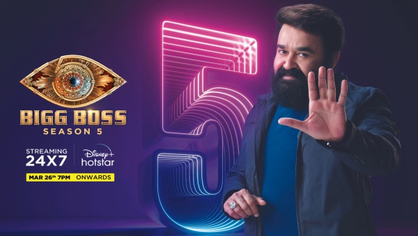 Bigg Boss malayalam, Bigg Boss malayalam season 5, Bigg Boss news, Bigg Boss mohanlal, ബിഗ് ബോസ് മലയാളം, ബിഗ് ബോസ് മലയാളം സീസൺ 5, ബിഗ് ബോസ് വാർത്ത, ബിഗ് ബോസ് മോഹൻലാൽ Bigg Boss malayalam, Bigg Boss malayalam season 5, Bigg Boss news, Bigg Boss mohanlal, ബിഗ് ബോസ് മലയാളം, ബിഗ് ബോസ് മലയാളം സീസൺ 5, ബിഗ് ബോസ് വാർത്ത, ബിഗ് ബോസ് മോഹൻലാൽ