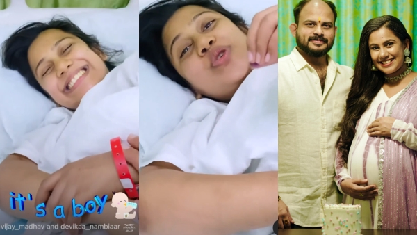 Vijay Madhav And Actress Devika Nambiar, Devika Nambiar son, Devika Nambiar pregnancy, Devika Nambiar news, Devika Nambiar family, വിജയ് മാധവും നടി ദേവിക നമ്പ്യാരും, ദേവിക നമ്പ്യാർ മകൻ, ദേവിക നമ്പ്യാർ ഗർഭം, ദേവിക നമ്പ്യാർ വാർത്തകൾ, ദേവിക നമ്പ്യാർ കുടുംബം Vijay Madhav And Actress Devika Nambiar, Devika Nambiar son, Devika Nambiar pregnancy, Devika Nambiar news, Devika Nambiar family, വിജയ് മാധവും നടി ദേവിക നമ്പ്യാരും, ദേവിക നമ്പ്യാർ മകൻ, ദേവിക നമ്പ്യാർ ഗർഭം, ദേവിക നമ്പ്യാർ വാർത്തകൾ, ദേവിക നമ്പ്യാർ കുടുംബം