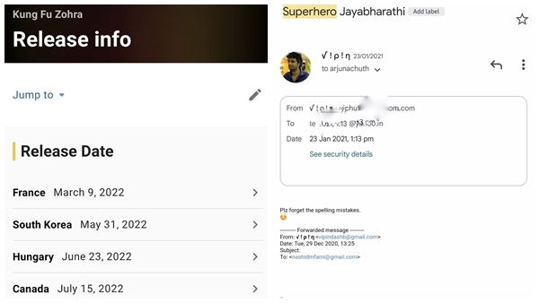  jaya