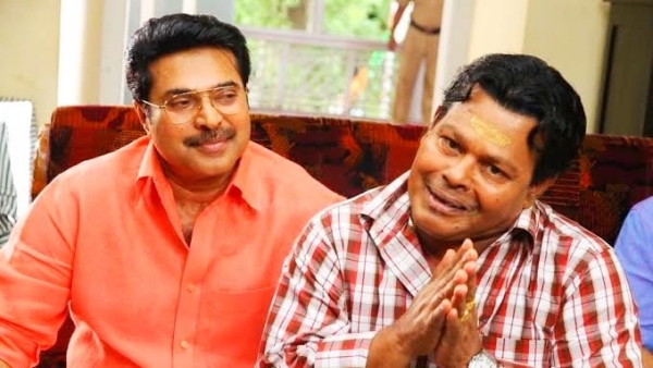 Actor Mammootty, Actor Mammootty Innocent, Innocent news, Innocent movies, നടൻ മമ്മൂട്ടി, നടൻ മമ്മൂട്ടി ഇന്നസെന്റ്, ഇന്നസെന്റ് വാർത്തകൾ, ഇന്നസെന്റ് സിനിമകൾ