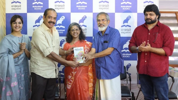 Actress Manju Warrier, Actress Manju Warrier Mother, Actress Manju Warrier news, Manju Warrier girija madhavan, മഞ്ജു വാര്യർ ​ഗിരിജ മാധവൻ, മഞ്ജു വാര്യർ അമ്മ, ഗിരിജ മാധവൻ നിലാവെട്ടം, ഗിരിജ മാധവൻ വാർത്തകൾ 