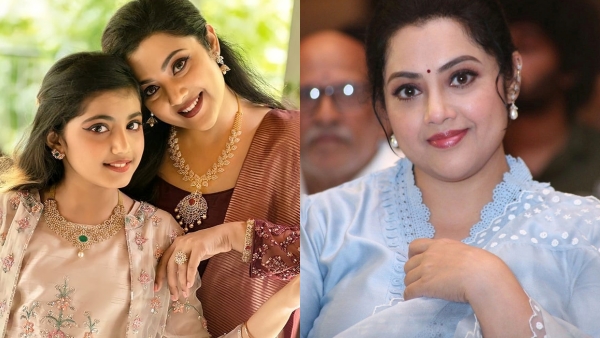 Meena Vidyasagar, Meena Vidyasagar news,  Nainika, Nainika films, Nainika news, Nainika photos, മീന വിദ്യാസാഗർ, മീന വിദ്യാസാഗർ വാർത്തകൾ, നൈനിക, നൈനിക ചിത്രങ്ങൾ, നൈനിക വാർത്തകൾ, നൈനിക ചിത്രങ്ങൾ