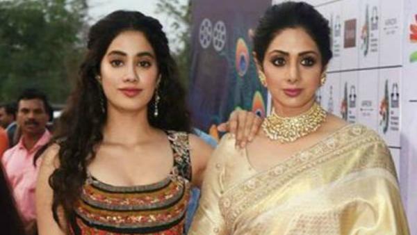 sridevi sridevi