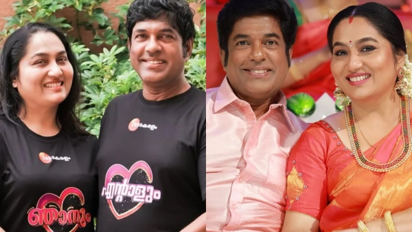 Serial Actress Yamuna, Actress Yamuna devan, Actress Yamuna news, Actress Yamuna family, സീരിയൽ നടി യമുന, നടി യമുന ദേവൻ, നടി യമുന വാർത്ത, നടി യമുന കുടുംബം