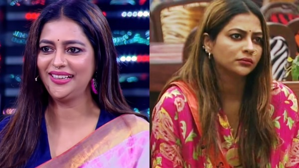 Bigg Boss Malayalam