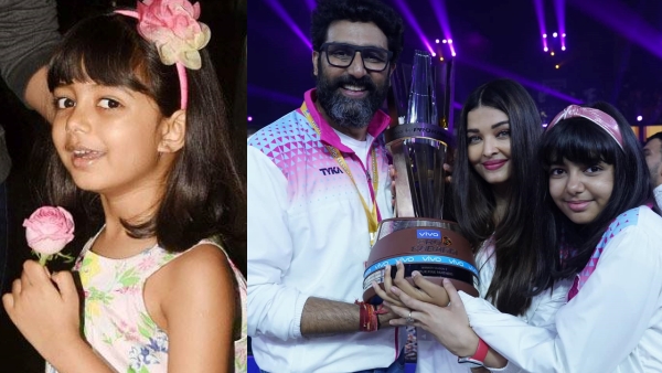 Aishwarya Rai Bachchan