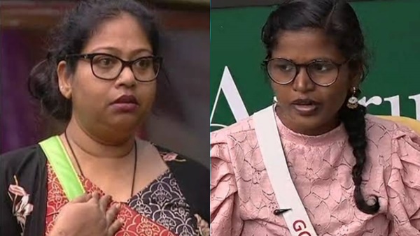 Bigg Boss Malayalam