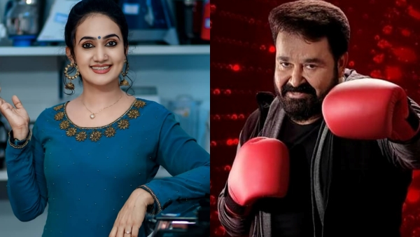 Bigg Boss Malayalam