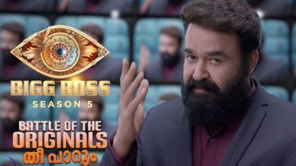 Bigg Boss