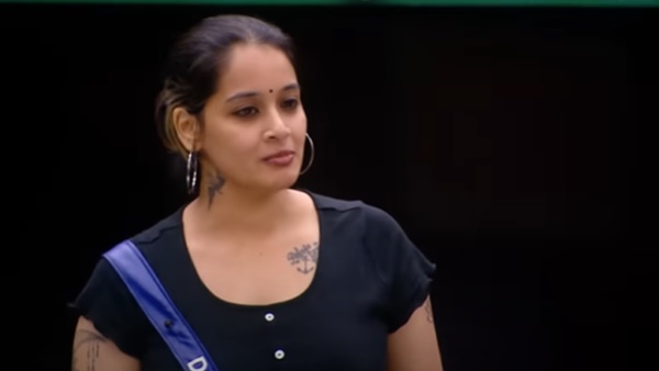 Bigg Boss Malayalam 