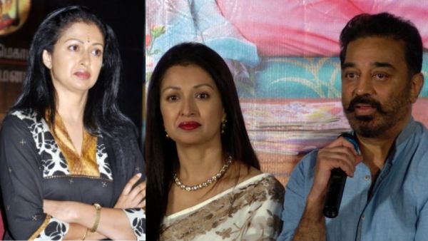 gauthami kamal haasan 