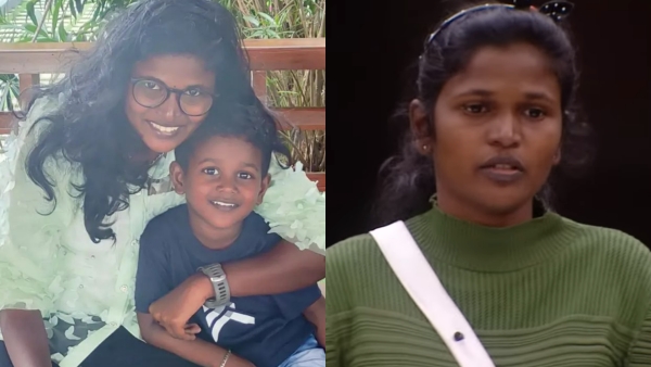 Bigg Boss Malayalam Bigg Boss Malayalam