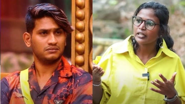 Bigg Boss Malayalam Bigg Boss Malayalam