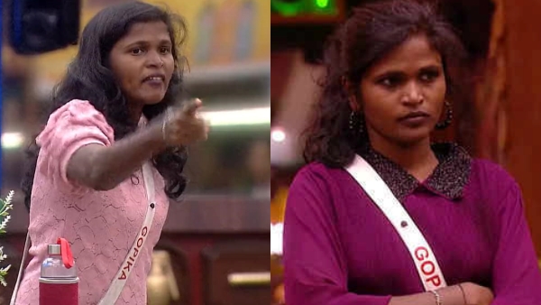 Gopika Gopi Gopika Gopi