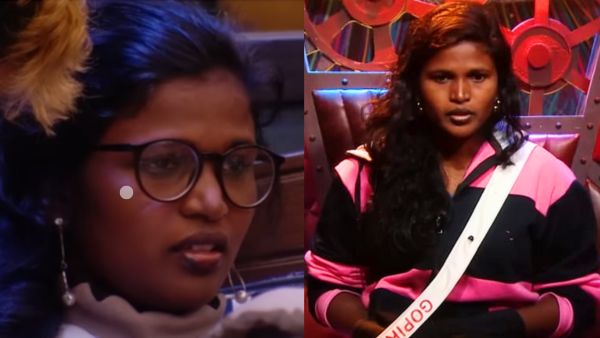 gopika gopi gopika gopi