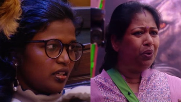 Bigg Boss Malayalam Bigg Boss Malayalam