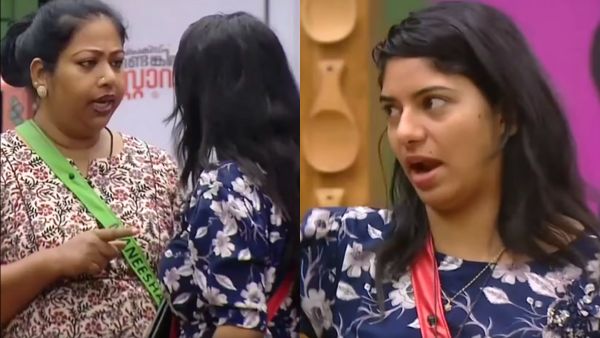 maneesha reneesha maneesha reneesha