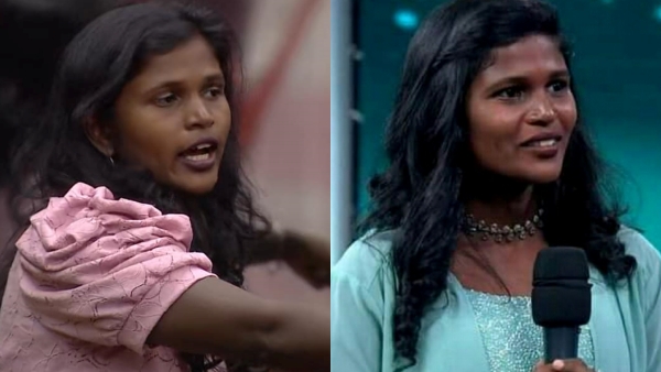 Bigg Boss Malayalam 
