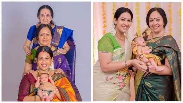 Sowbhagya Venkitesh Sowbhagya Venkitesh