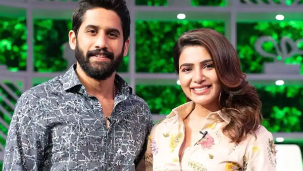 Samantha, Naga Chaitanya