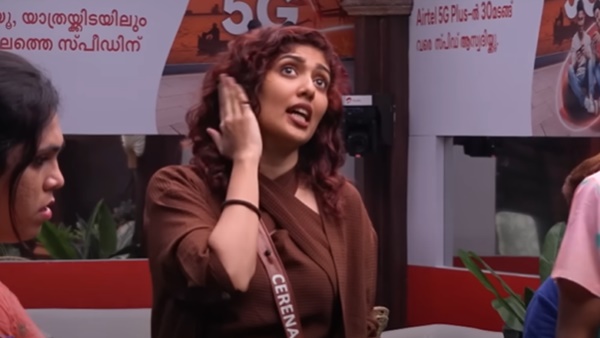 Bigg Boss Malayalam Bigg Boss Malayalam