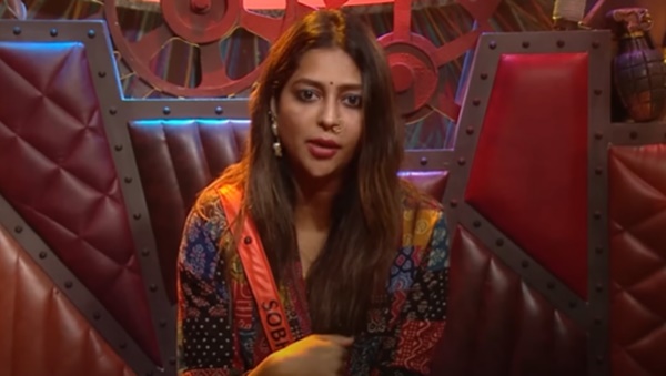 Bigg Boss Malayalam