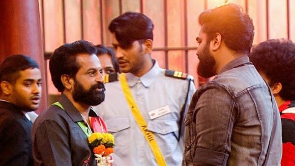 Bigg Boss Malayalam Bigg Boss Malayalam