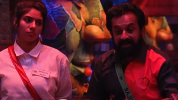 Bigg Boss Malayalam Bigg Boss Malayalam