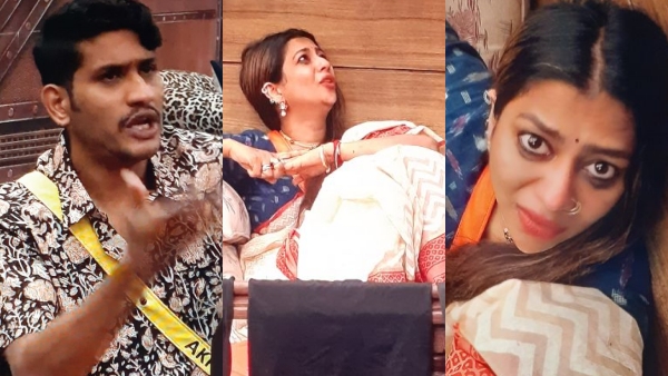 Akhil Marar Akhil Marar