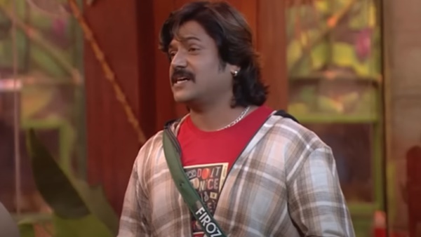 Bigg Boss Malayalam 