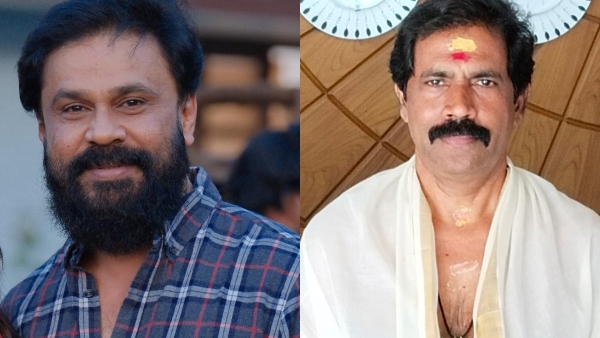 dileep dileep