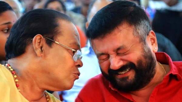 Jayaram