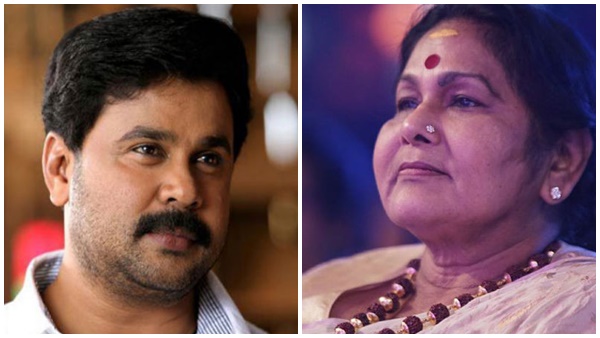 KPAC Lalitha  About Dileep