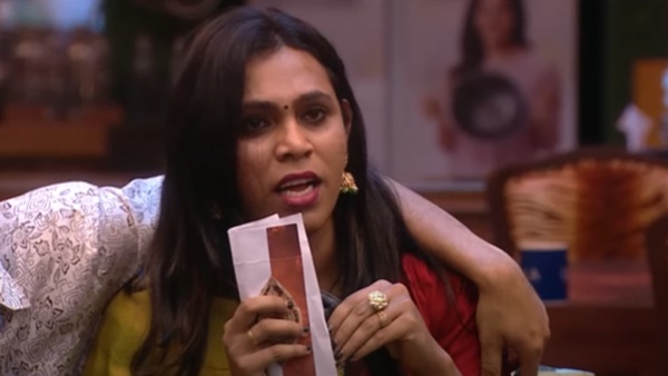 Bigg Boss Malayalam