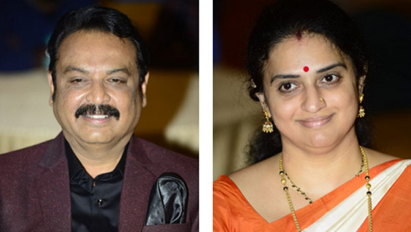 Mahesh Babu, Naresh